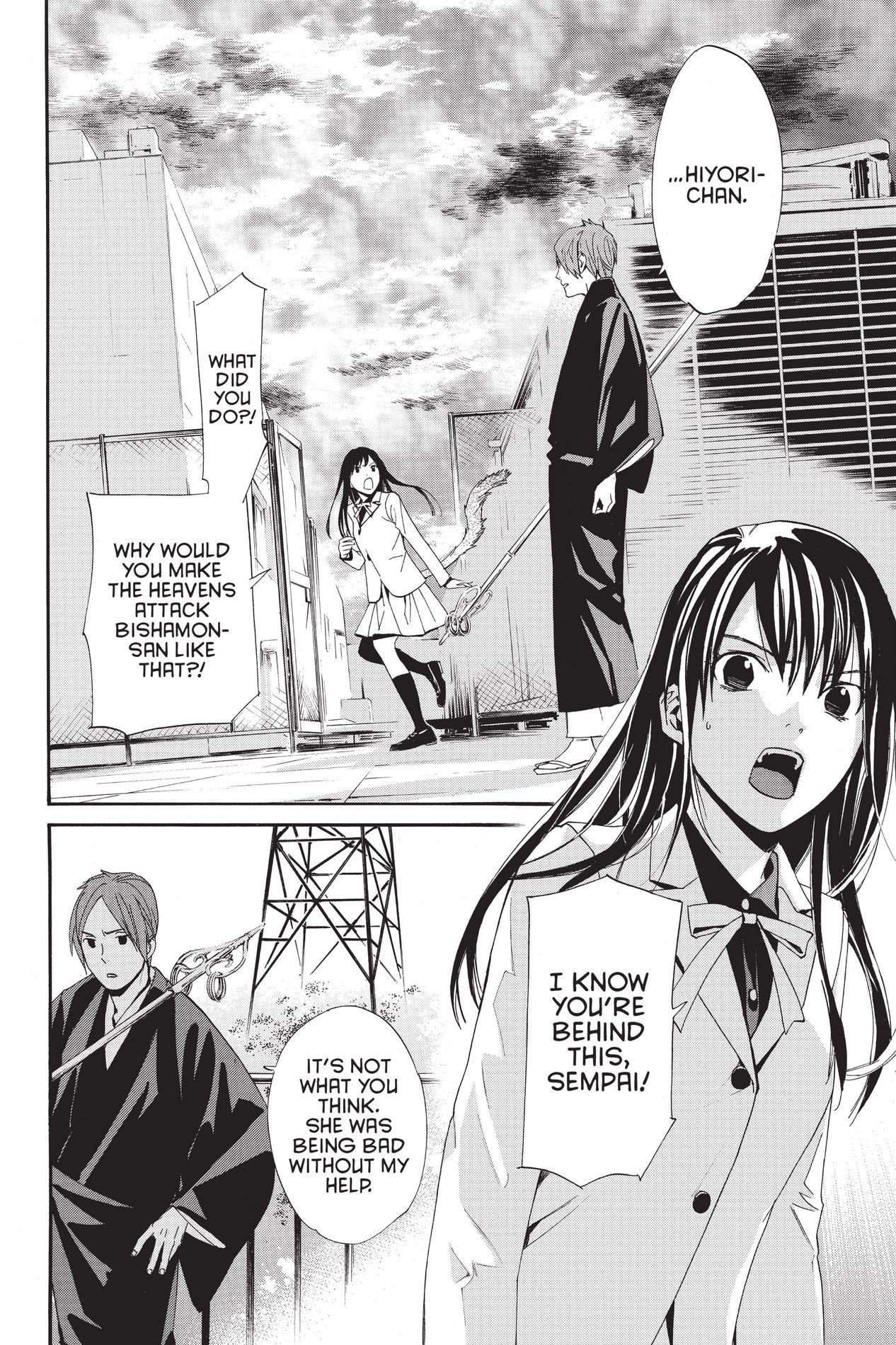 Noragami, Chapter 62 image 14