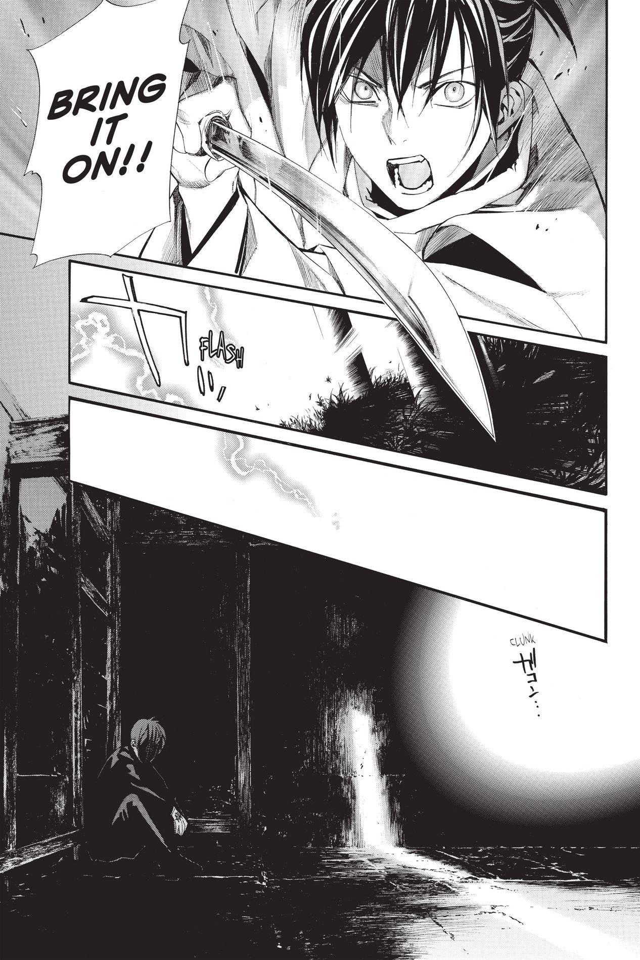 Noragami, Chapter 62 image 31