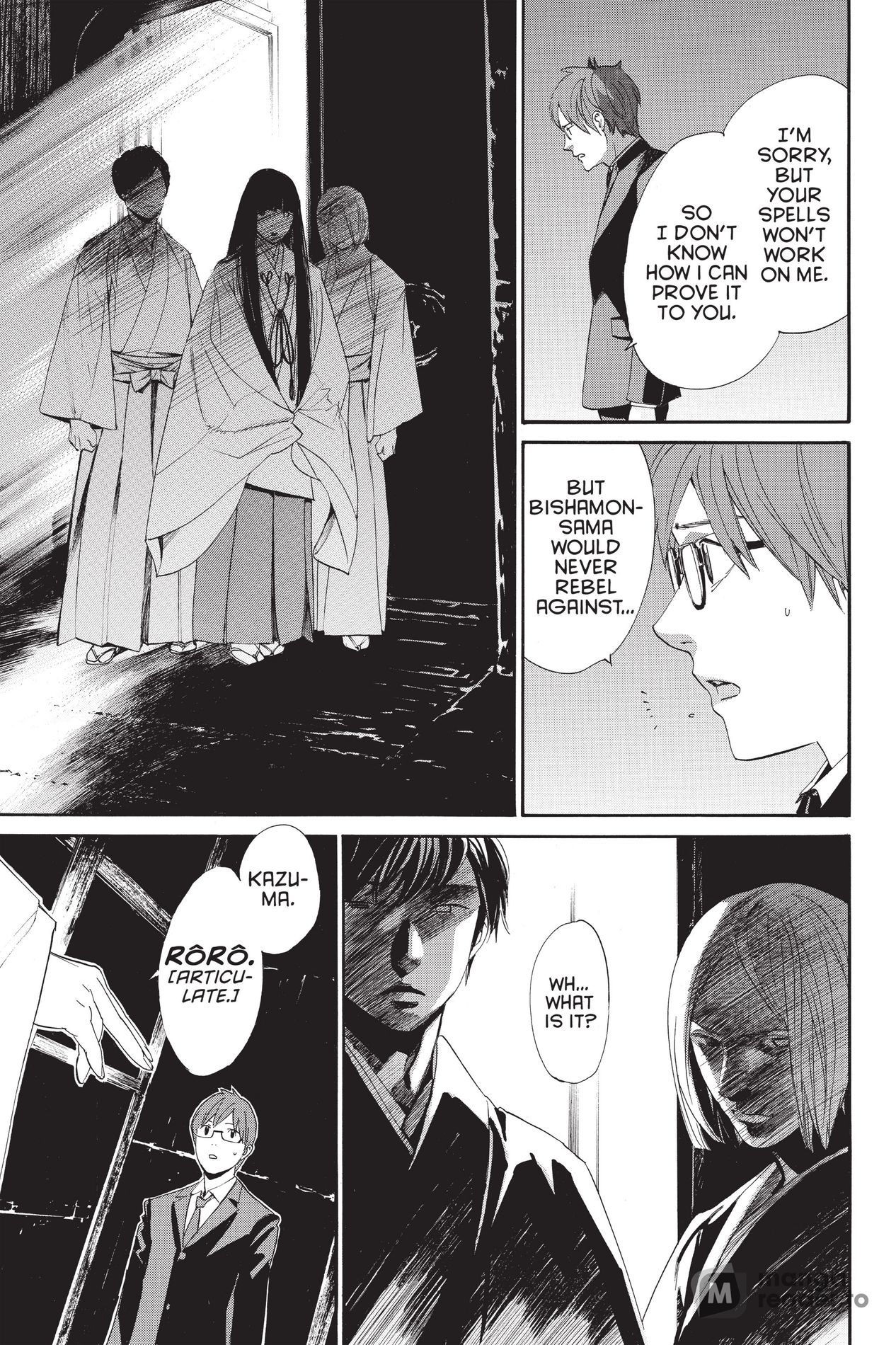 Noragami, Chapter 62 image 33