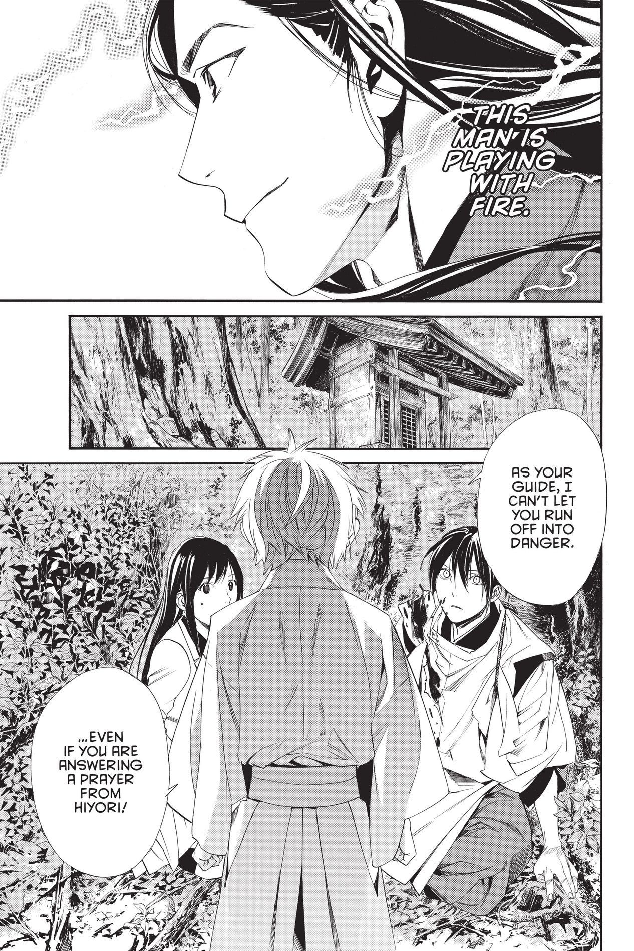 Noragami, Chapter 63 image 17