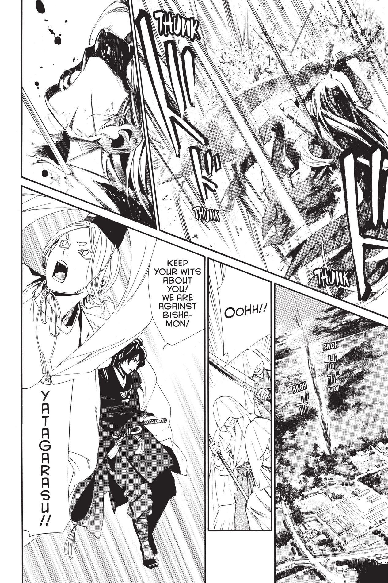 Noragami, Chapter 63 image 31