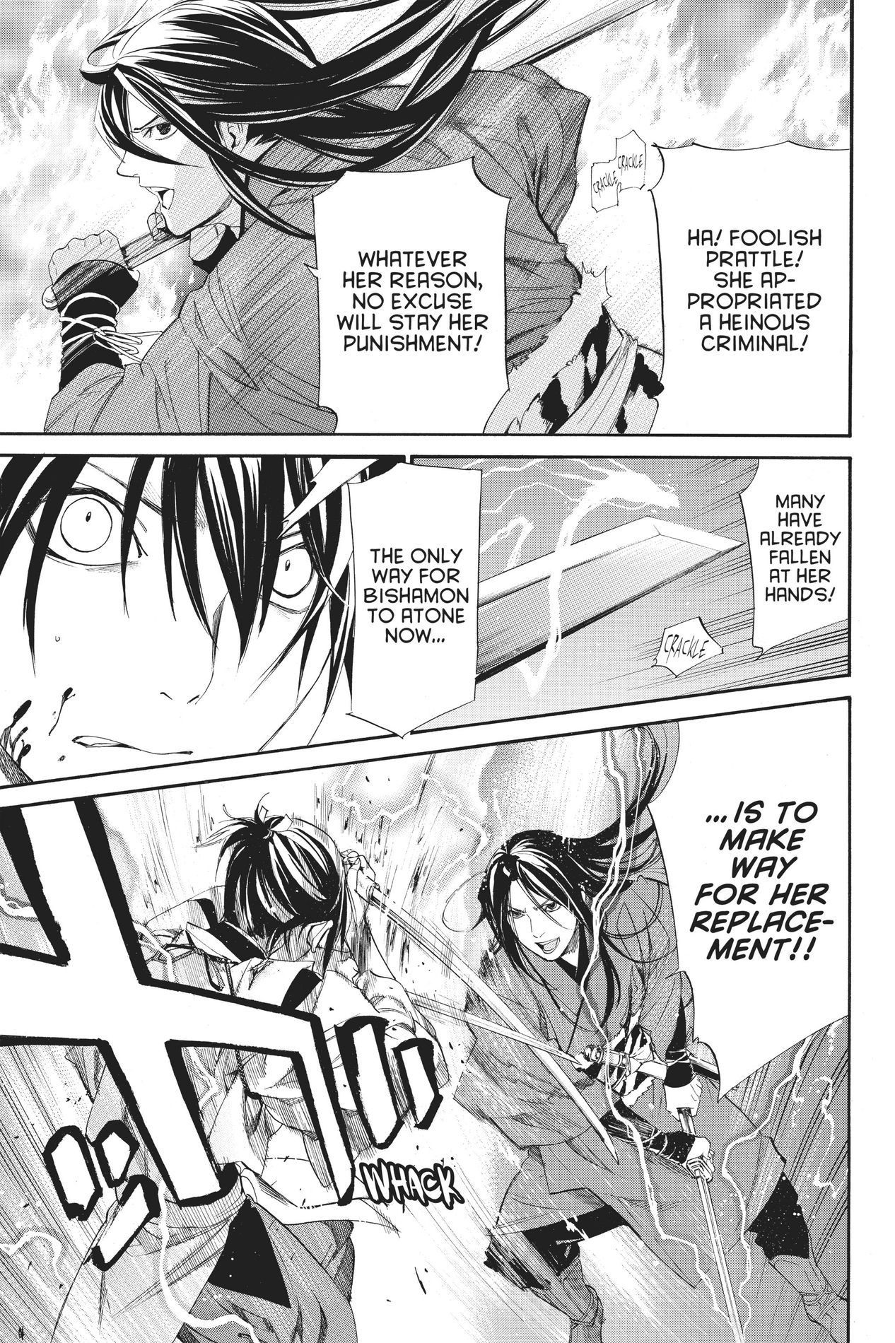 Noragami, Chapter 64 image 08