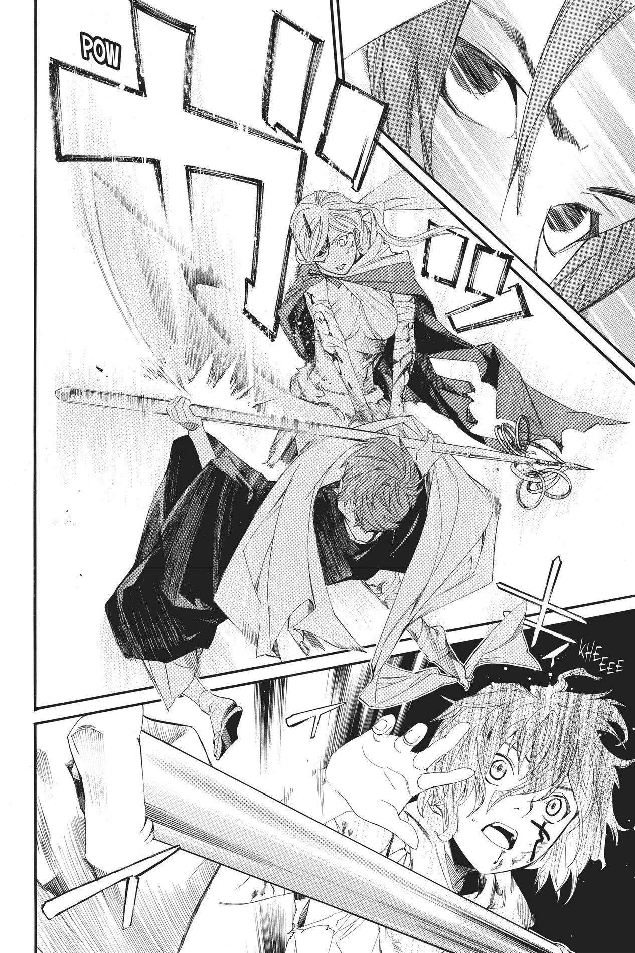 Noragami, Chapter 65 image 28