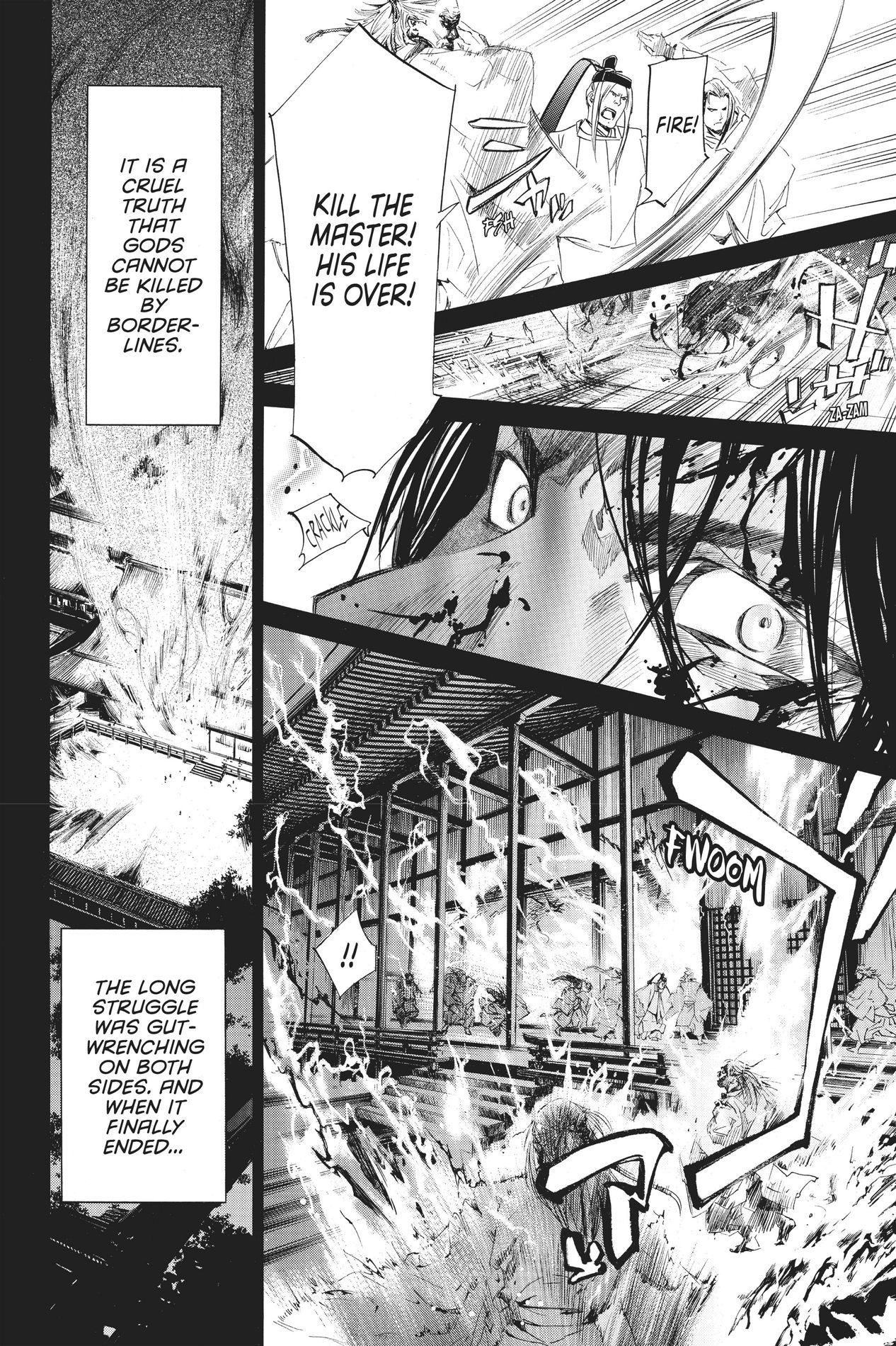 Noragami, Chapter 66 image 17