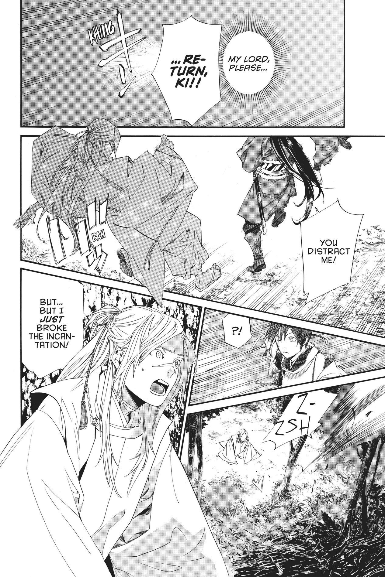 Noragami, Chapter 66 image 21