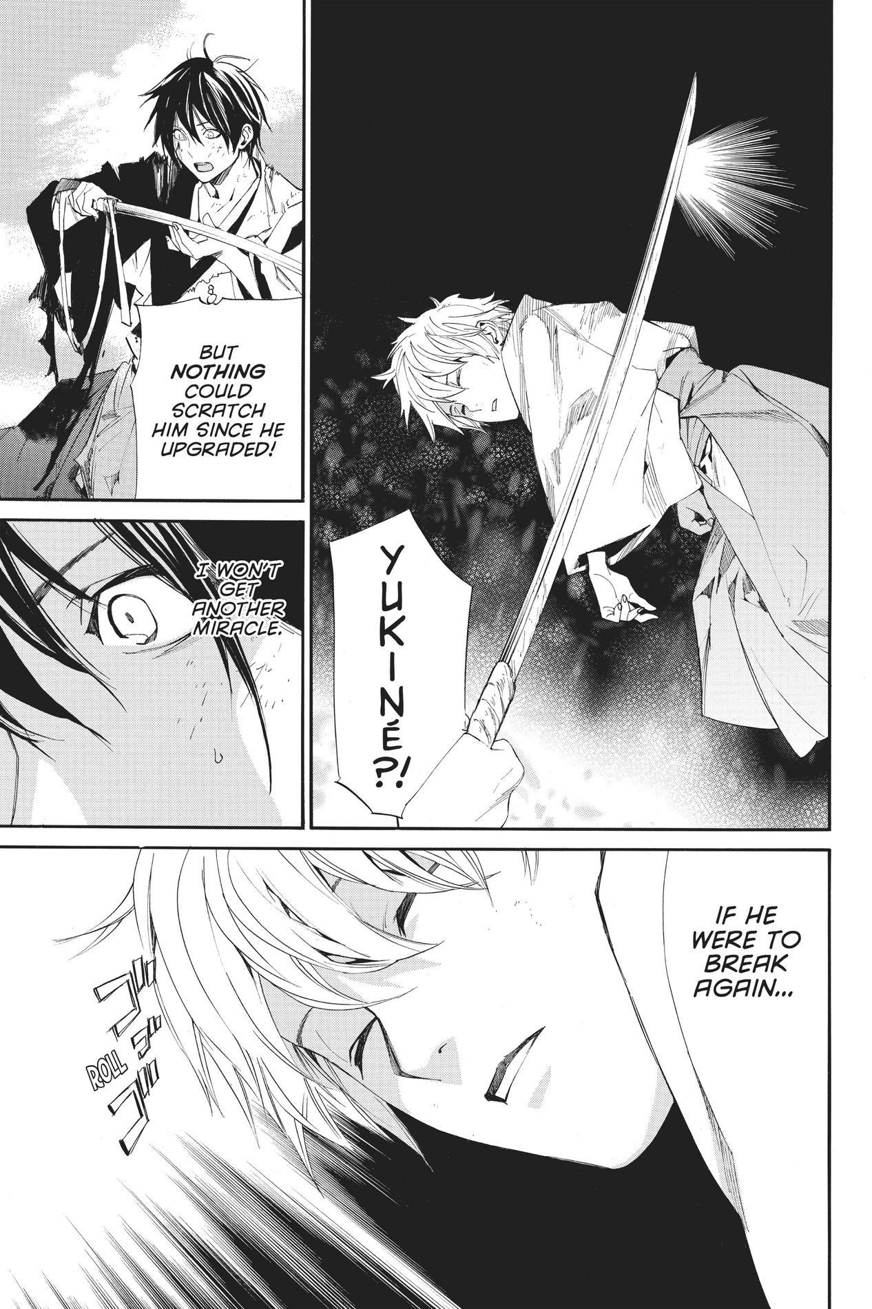 Noragami, Chapter 67 image 04