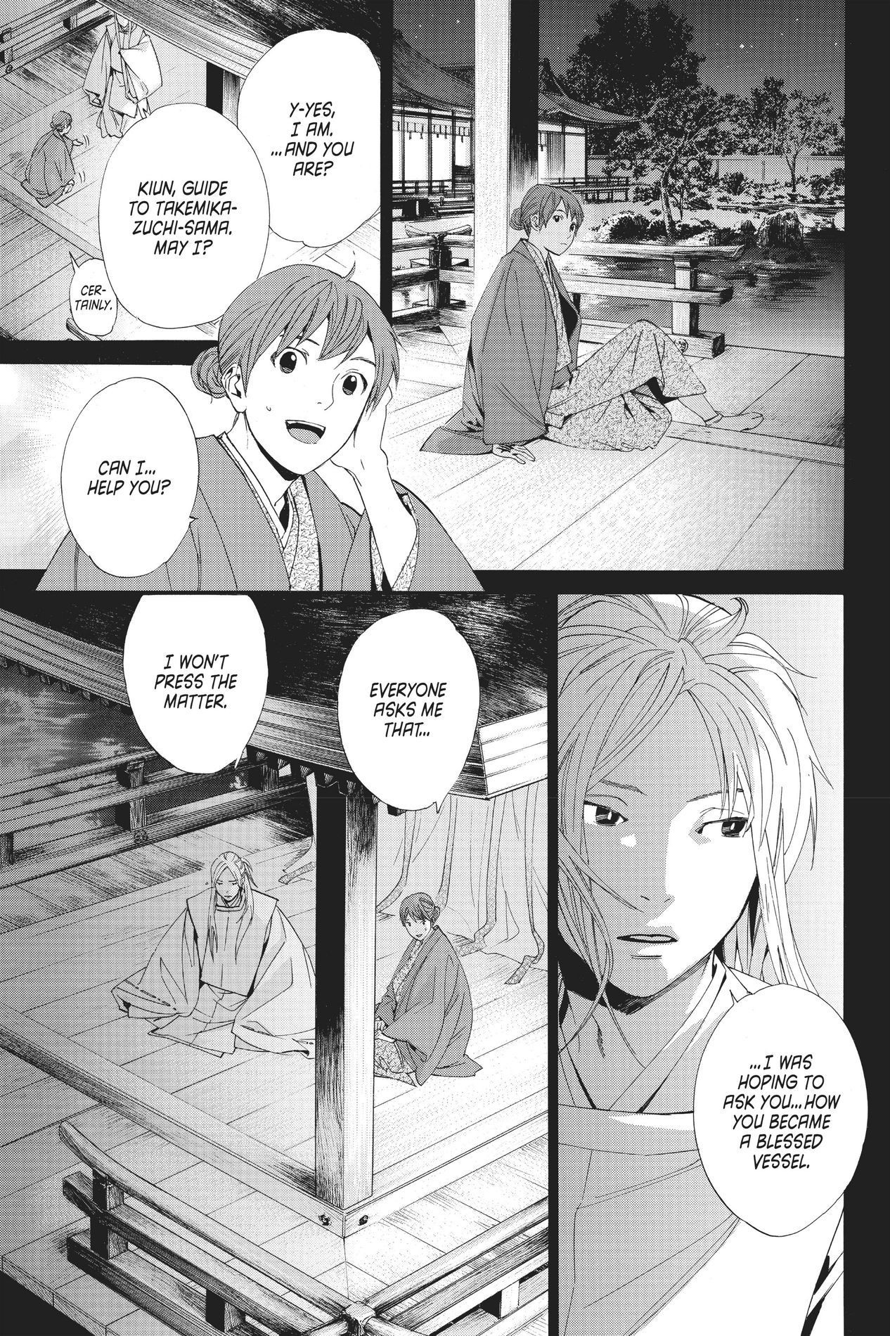 Noragami, Chapter 67 image 17