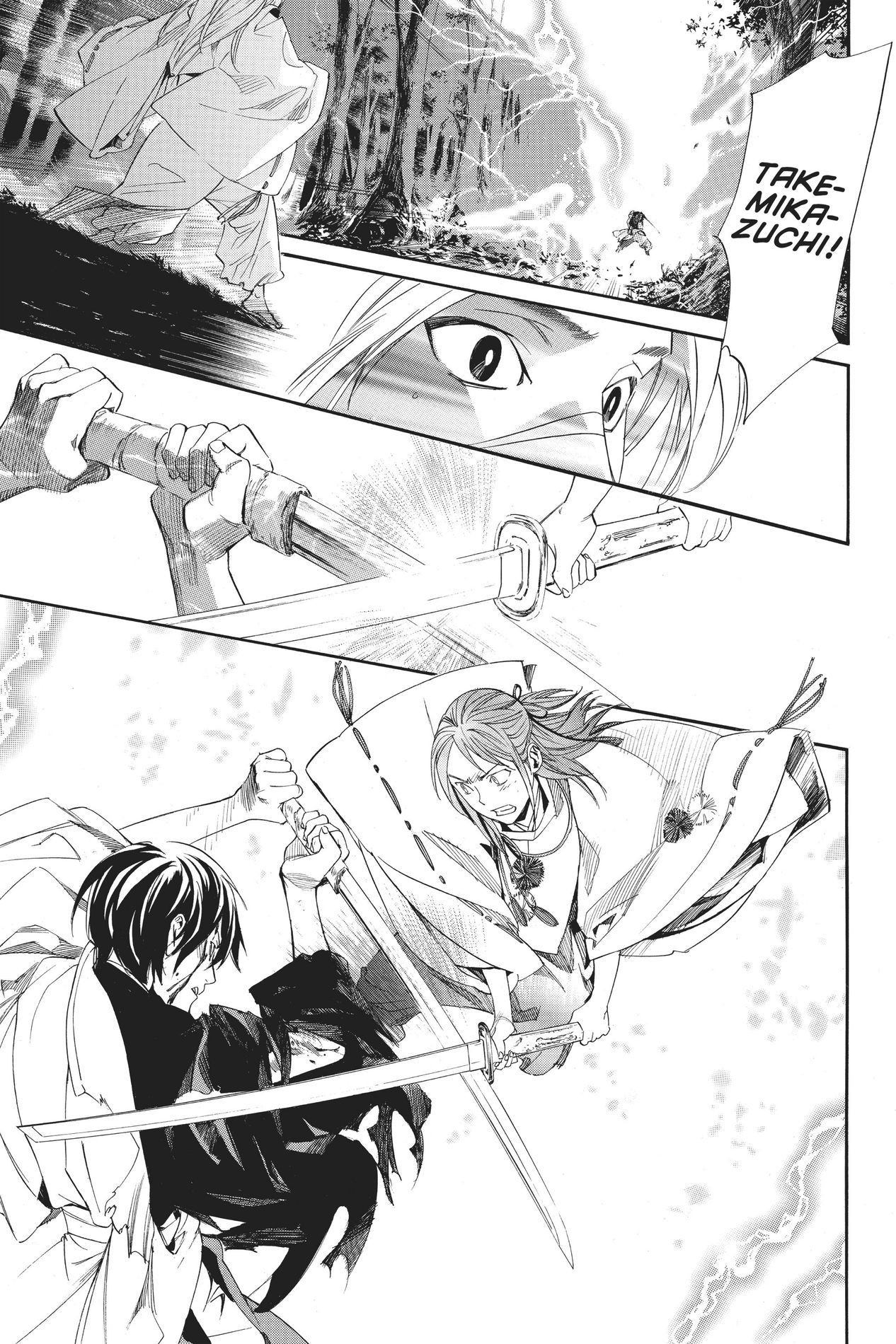 Noragami, Chapter 67 image 29