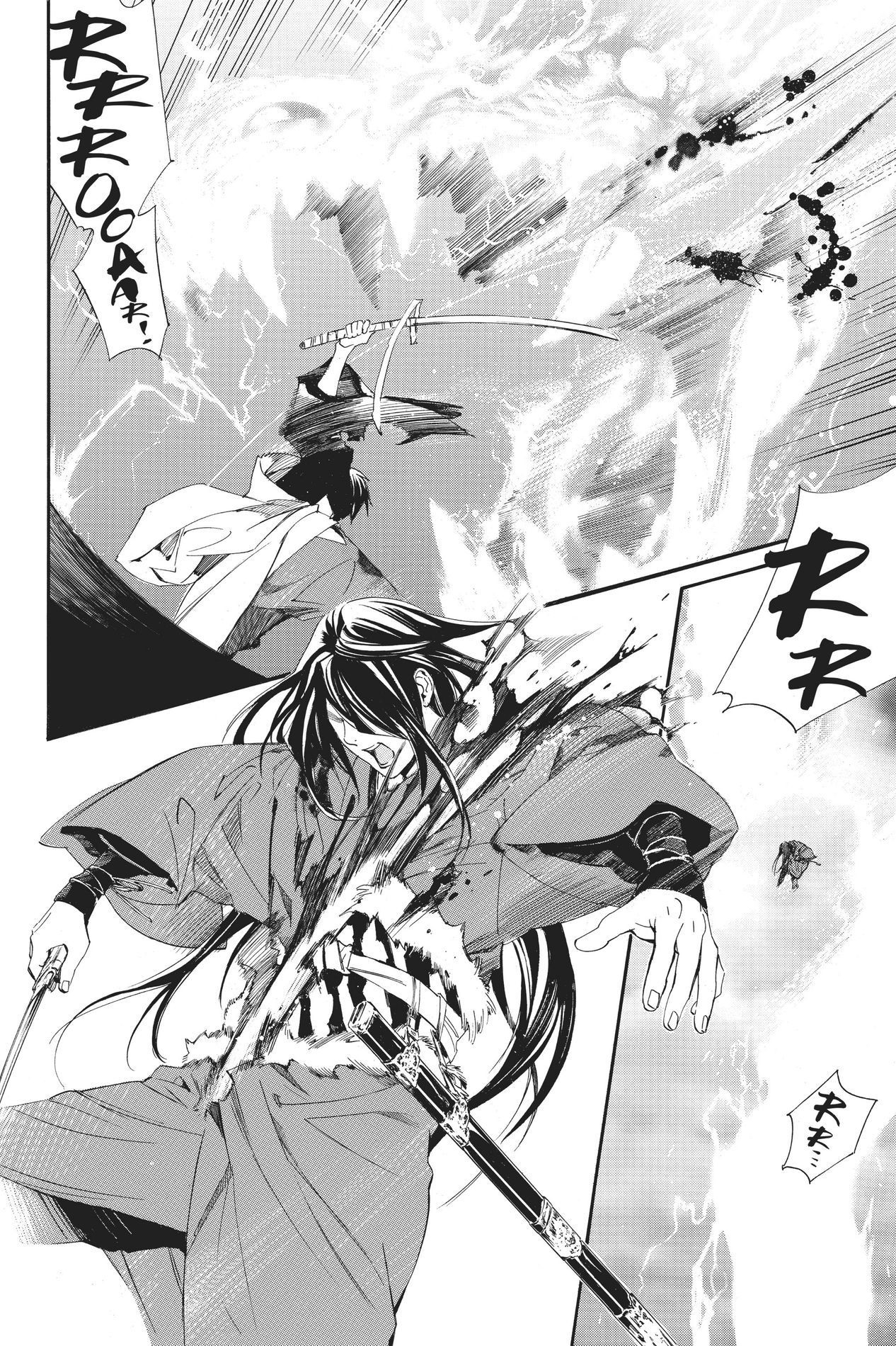 Noragami, Chapter 67 image 34