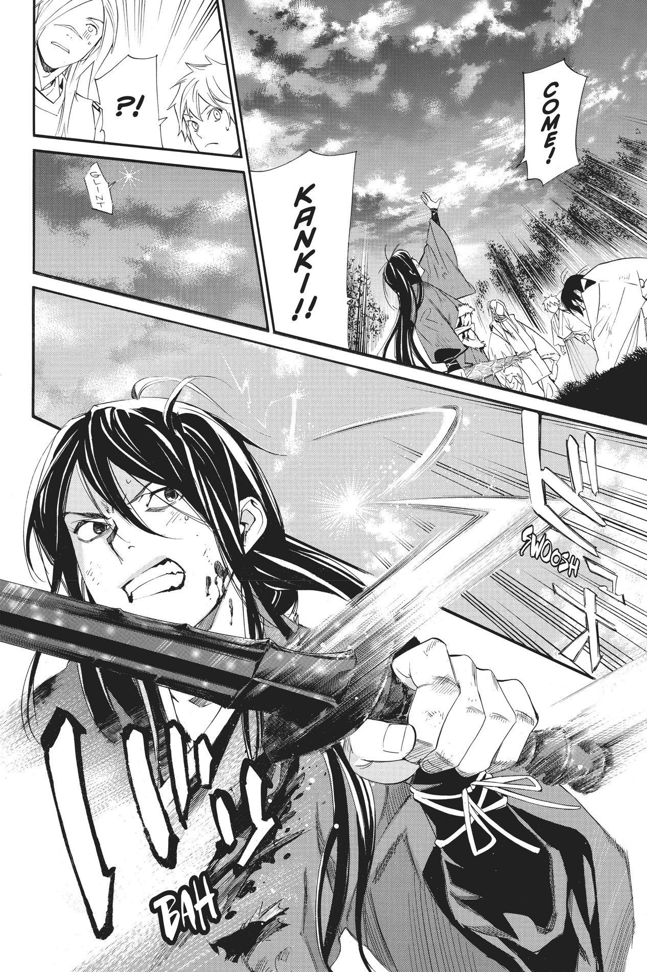 Noragami, Chapter 68 image 04