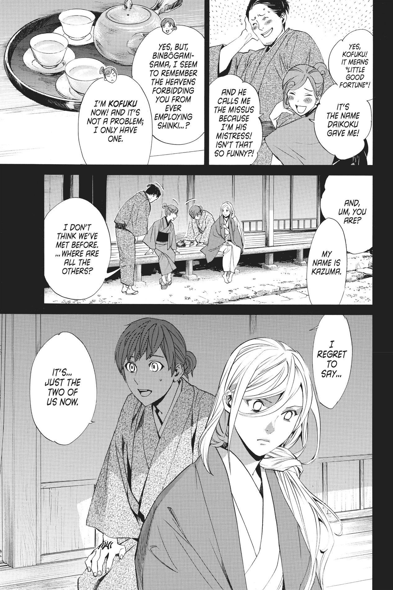 Noragami, Chapter 69 image 03