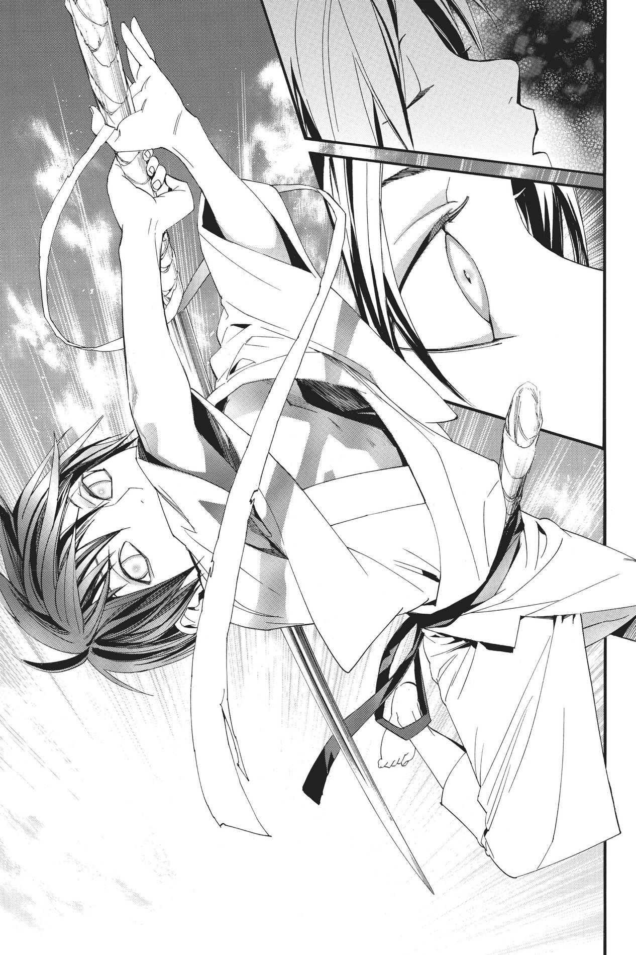 Noragami, Chapter 69 image 28