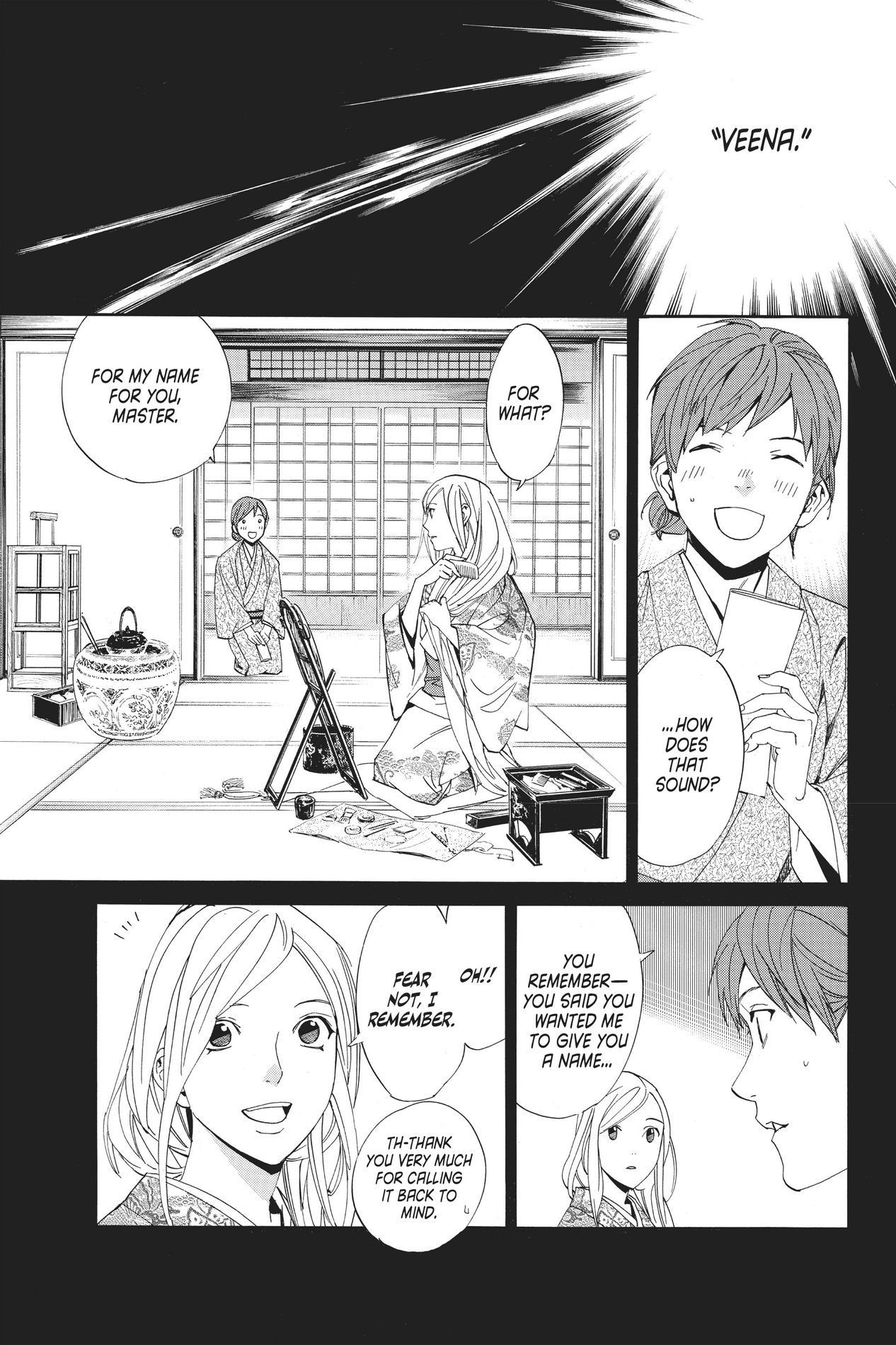 Noragami, Chapter 69 image 35