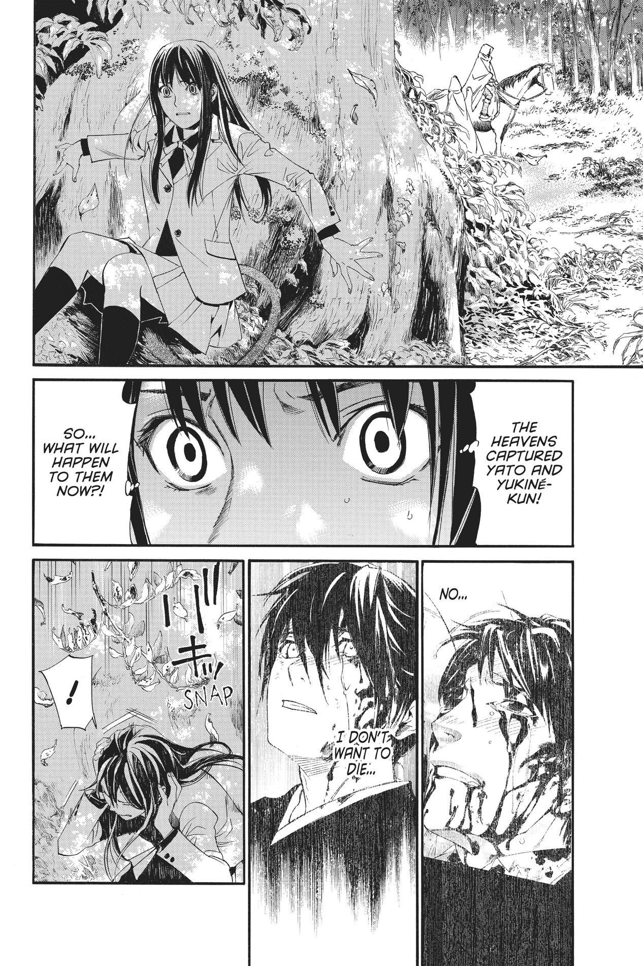 Noragami, Chapter 70 image 10