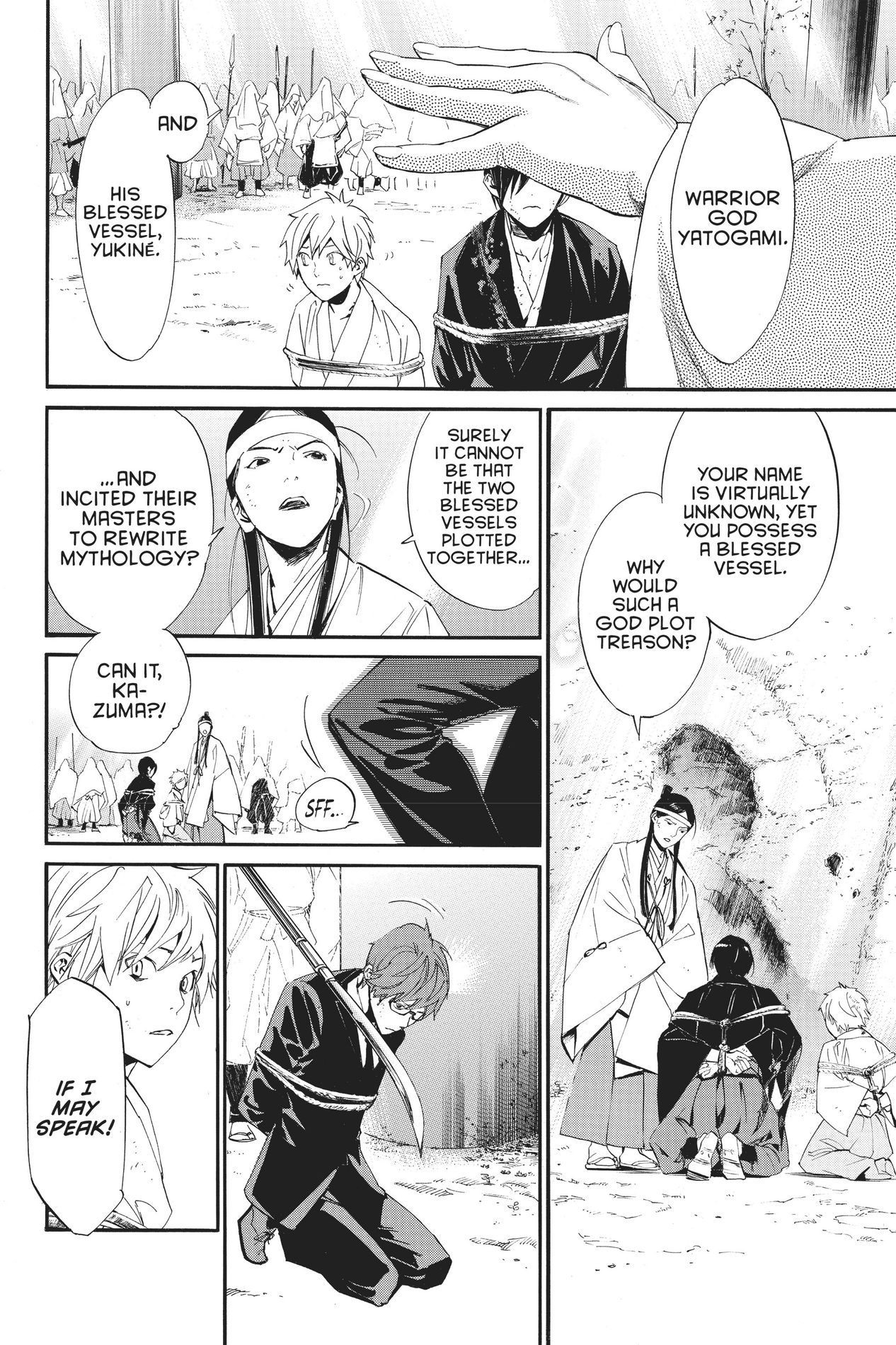 Noragami, Chapter 70 image 14