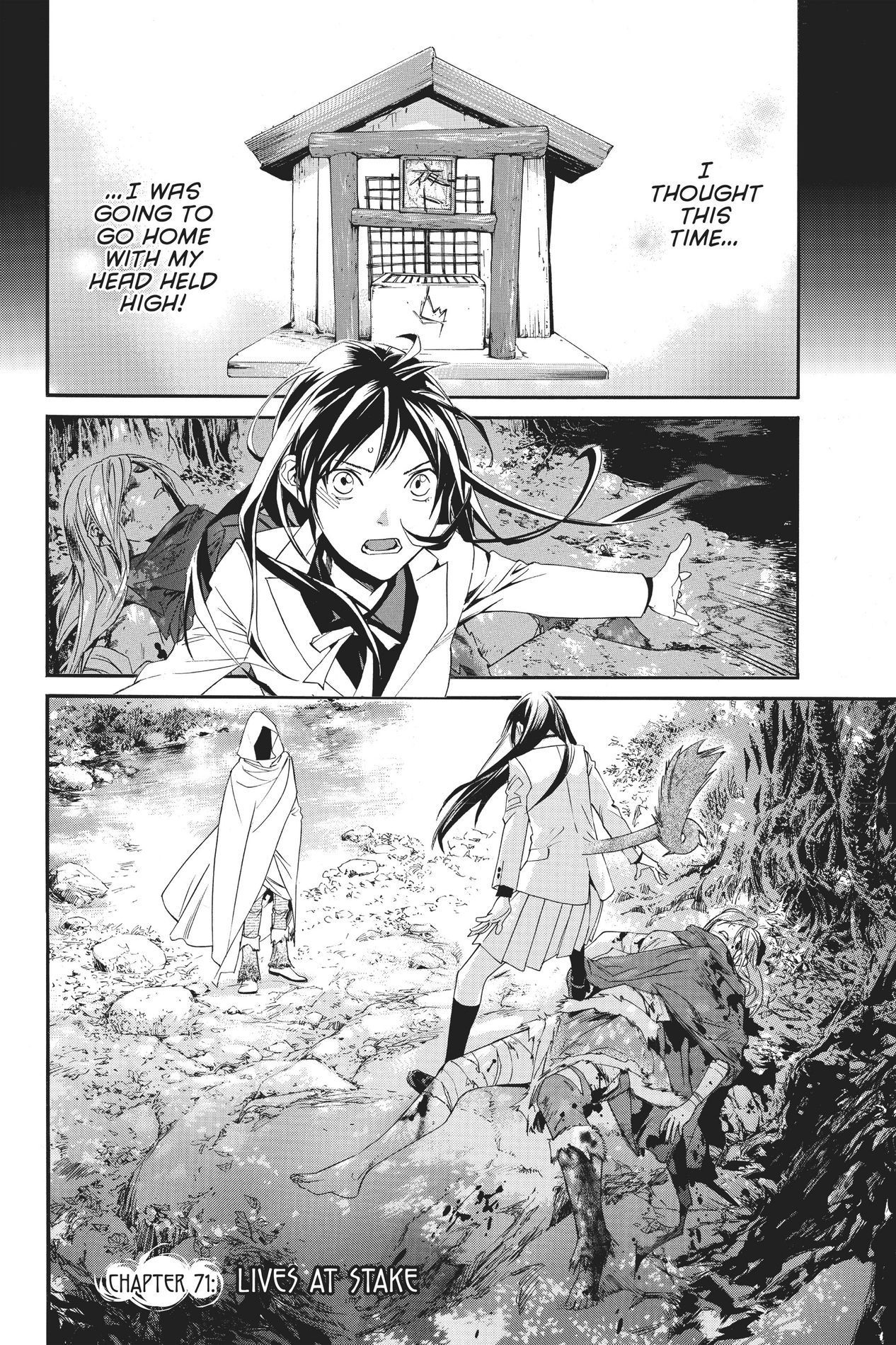 Noragami, Chapter 71 image 02