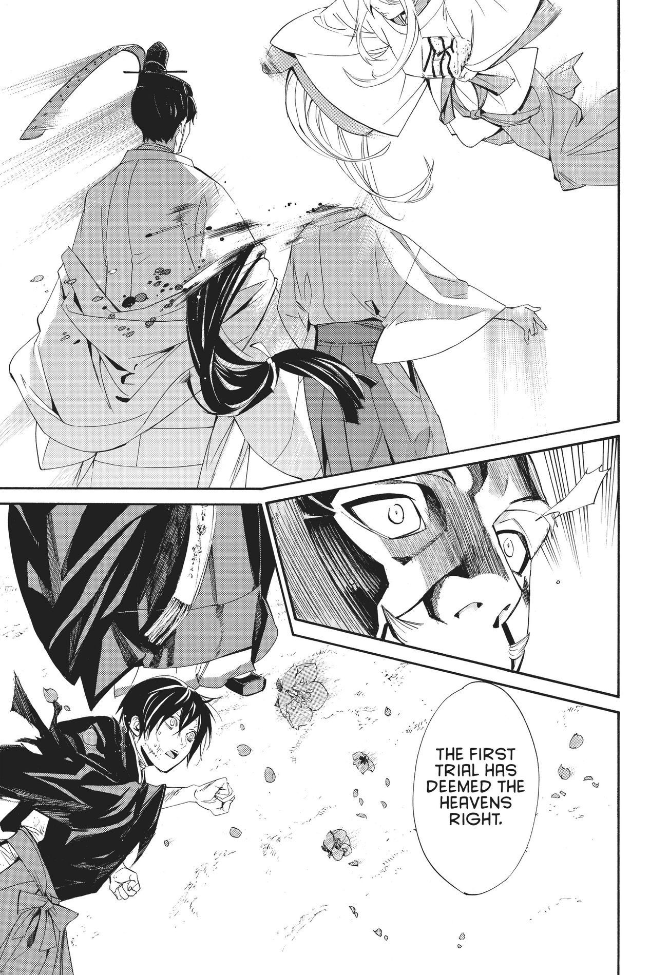 Noragami, Chapter 71 image 17