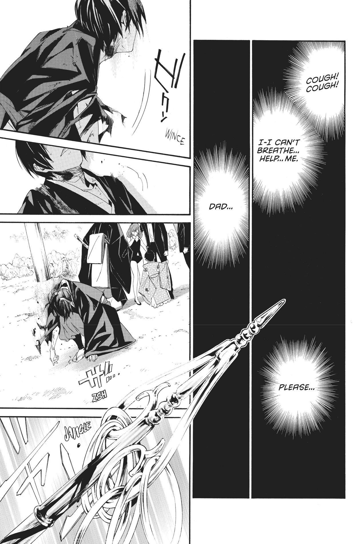 Noragami, Chapter 71 image 31