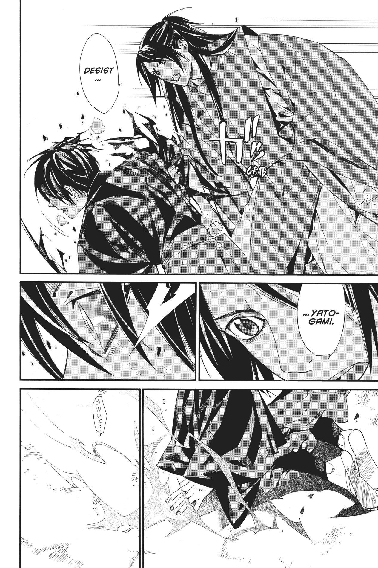 Noragami, Chapter 71 image 33