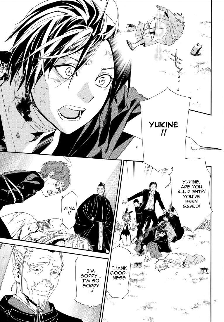 Noragami, Chapter 72 image 06