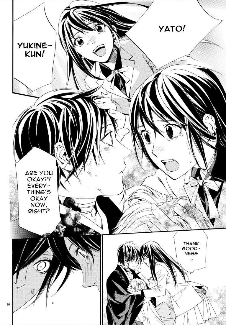 Noragami, Chapter 72 image 09