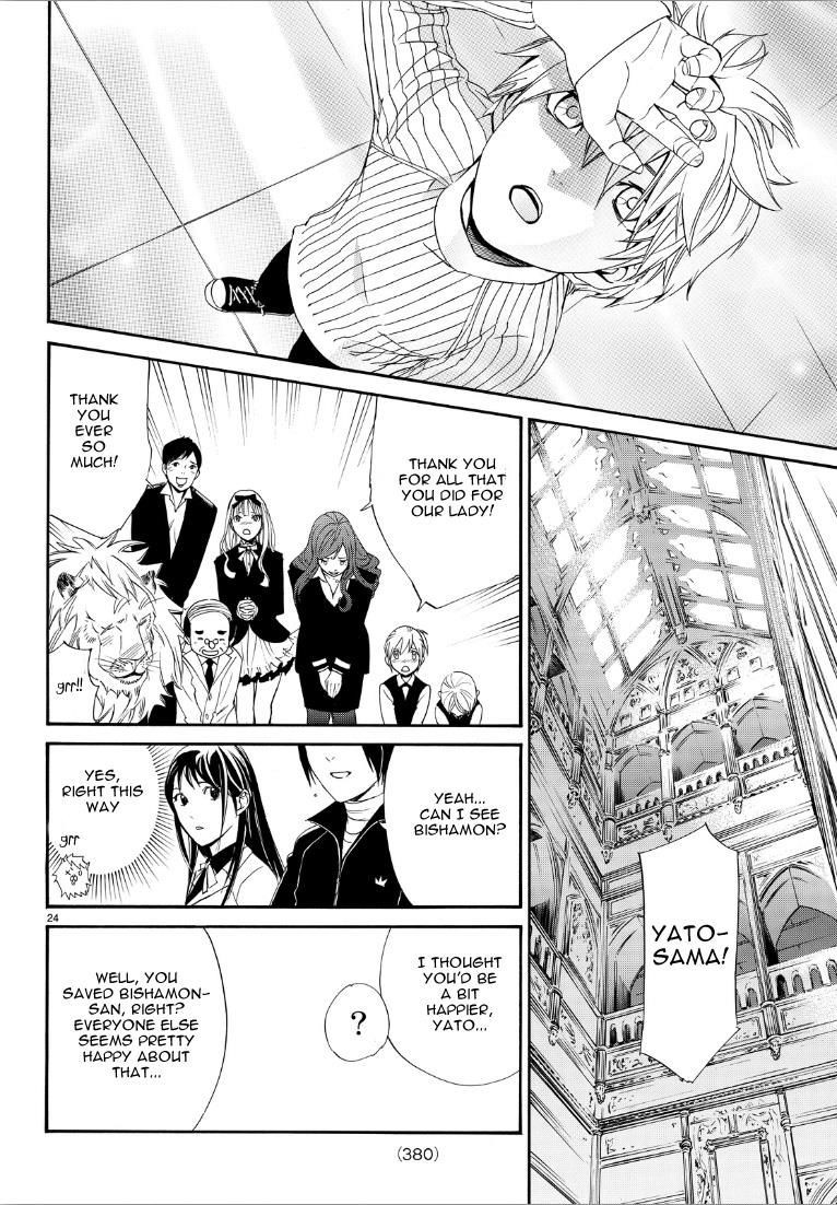 Noragami, Chapter 72 image 23