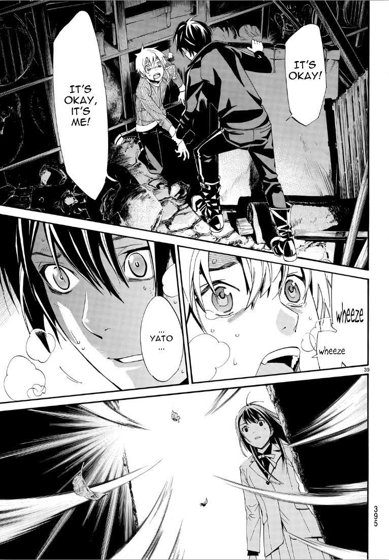 Noragami, Chapter 72 image 38