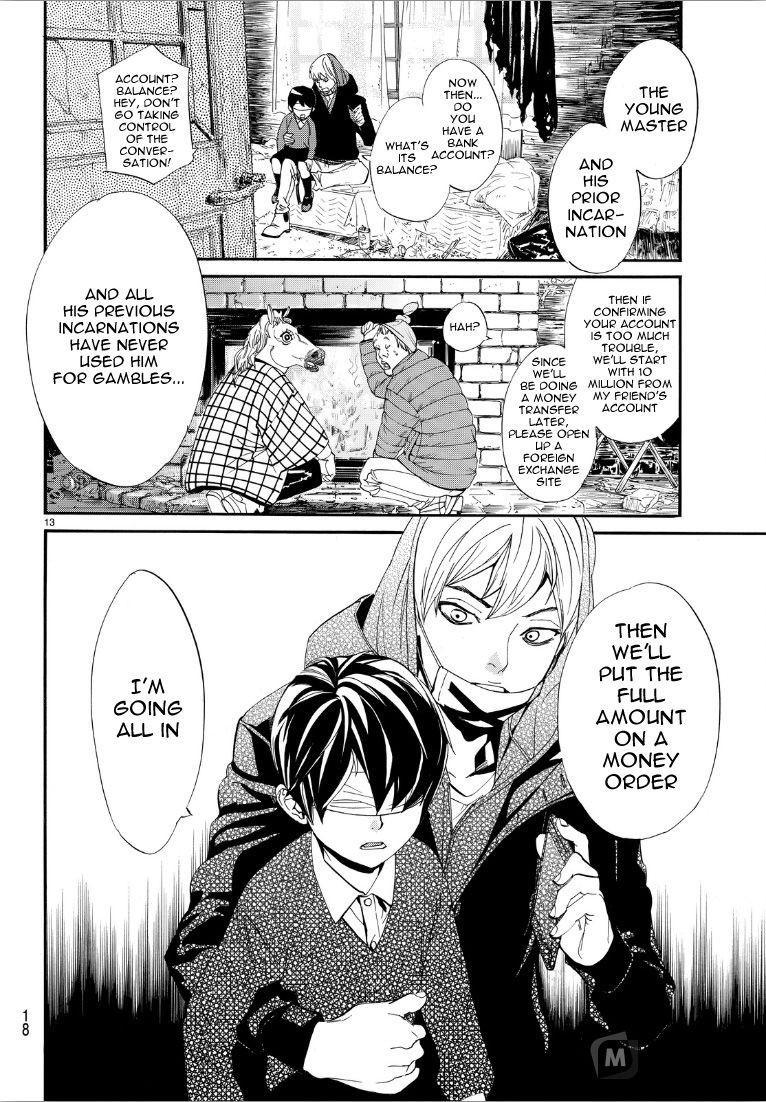 Noragami, Chapter 73 image 13