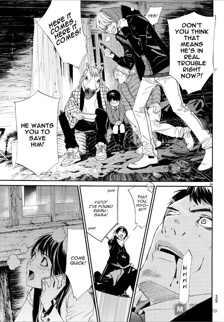 Noragami, Chapter 73 image 34