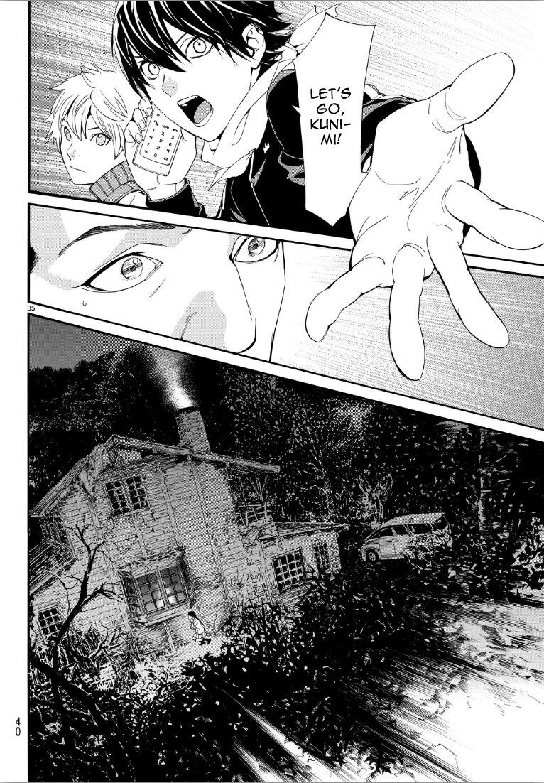 Noragami, Chapter 73 image 35