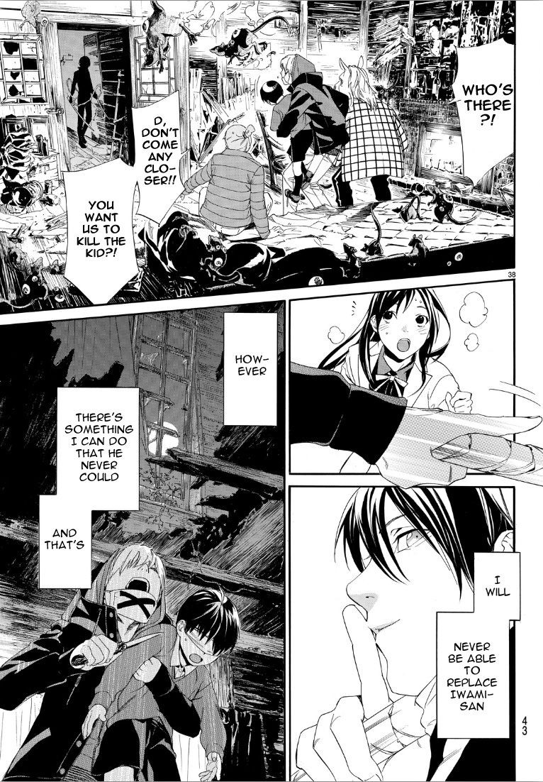 Noragami, Chapter 73 image 38