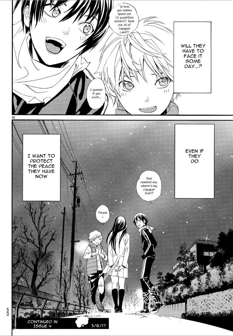 Noragami, Chapter 73 image 44