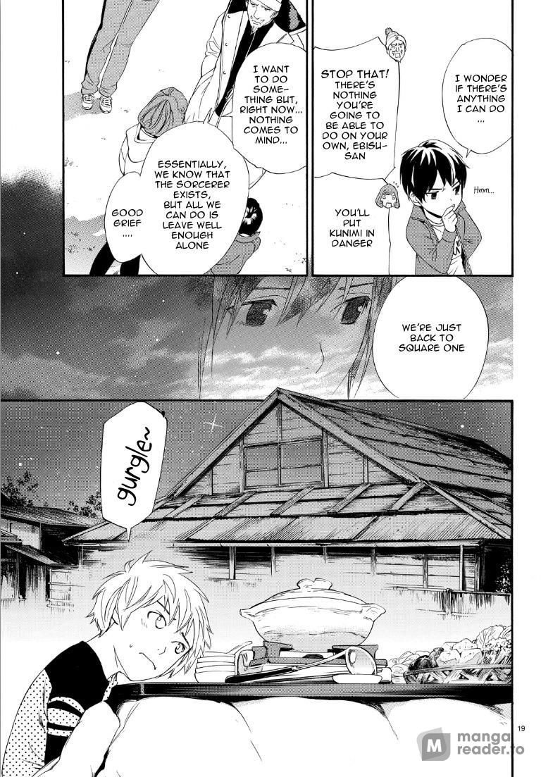 Noragami, Chapter 74 image 19