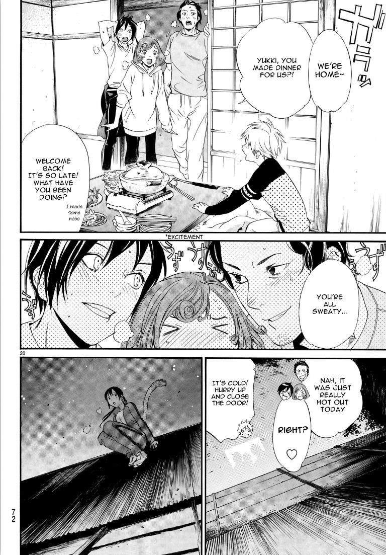 Noragami, Chapter 74 image 20