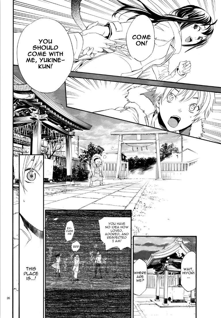 Noragami, Chapter 74 image 26