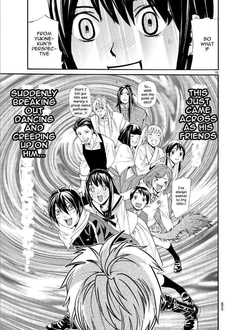 Noragami, Chapter 74 image 32