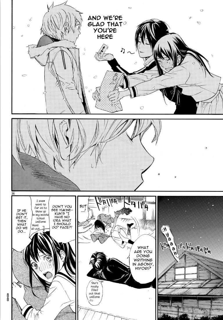 Noragami, Chapter 74 image 35