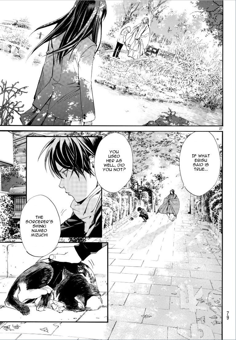 Noragami, Chapter 75 image 27