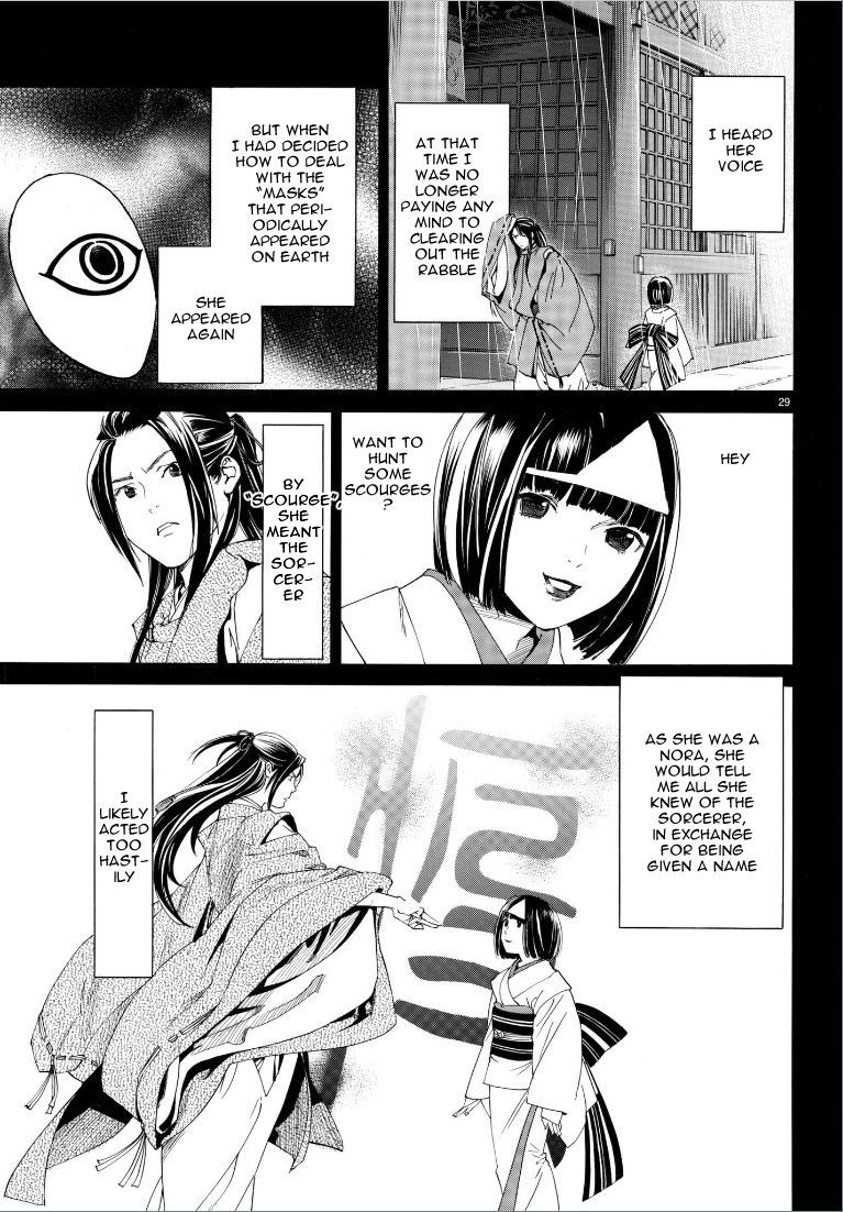 Noragami, Chapter 75 image 29