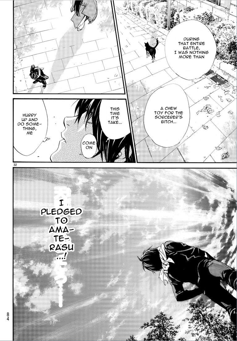 Noragami, Chapter 75 image 32