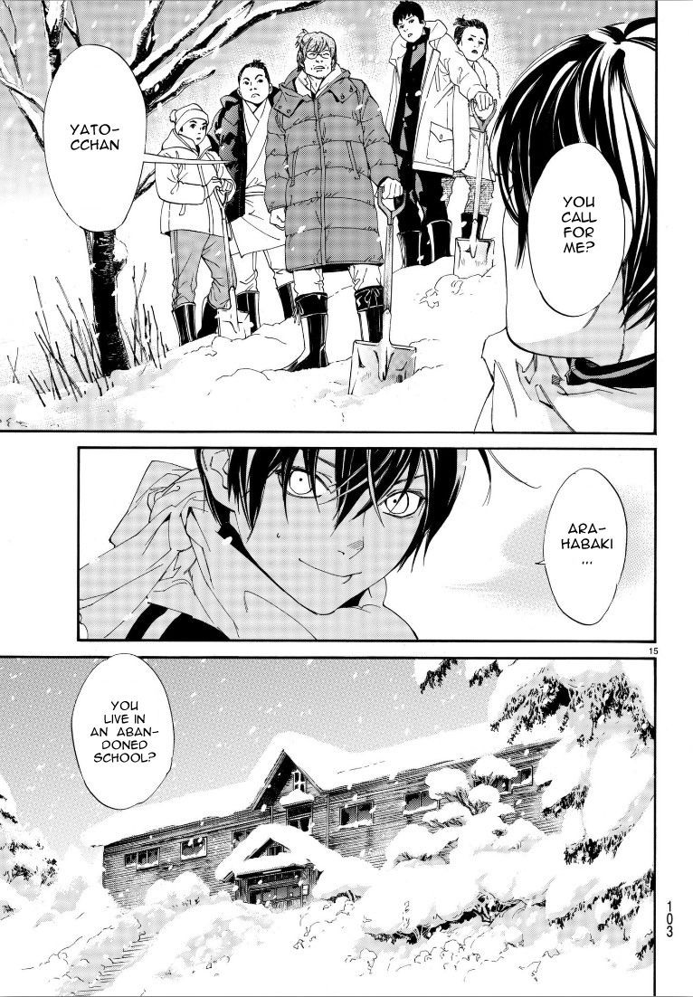 Noragami, Chapter 76 image 14