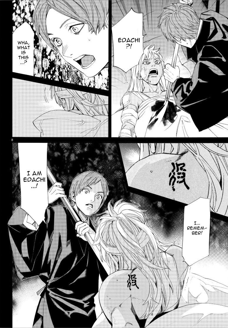 Noragami, Chapter 77 image 09