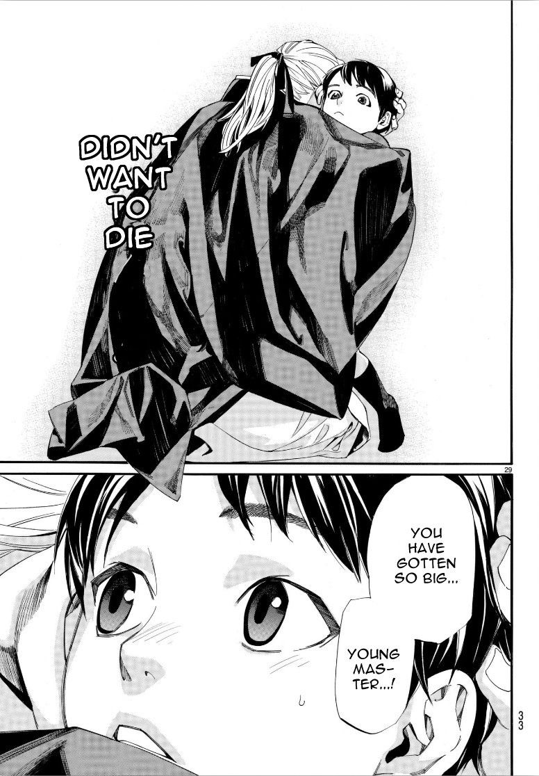 Noragami, Chapter 77 image 30