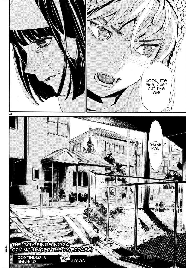 Noragami, Chapter 77 image 43