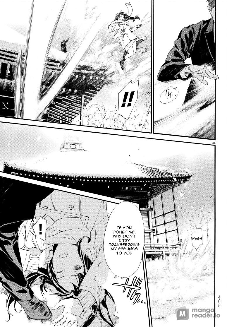 Noragami, Chapter 78 image 25