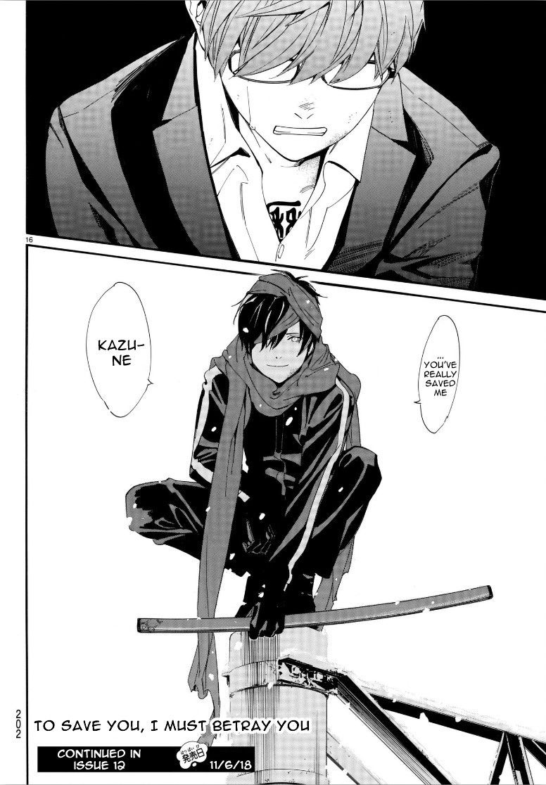 Noragami, Chapter 78.2 image 14