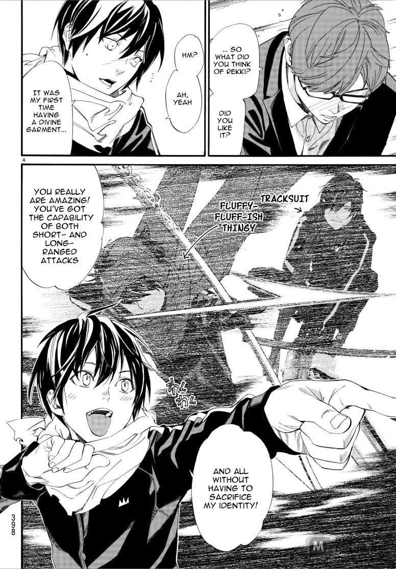 Noragami, Chapter 79 image 04