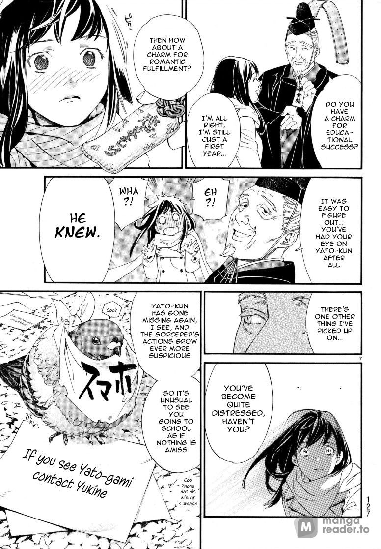 Noragami, Chapter 79.2 image 07