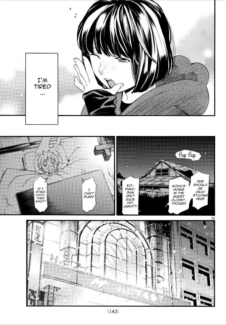 Noragami, Chapter 79.2 image 23