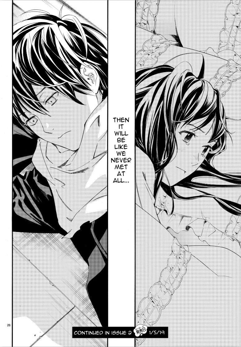 Noragami, Chapter 79.2 image 26